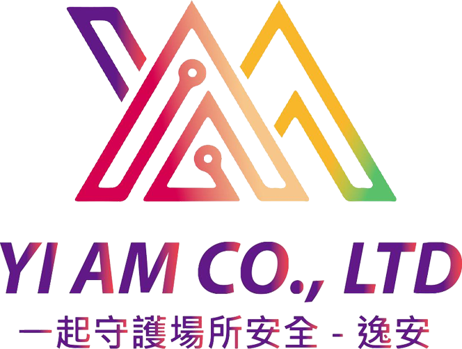 逸安有限公司